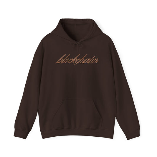 Blockchain Hoodie